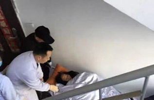 申扎县病人院后返乡