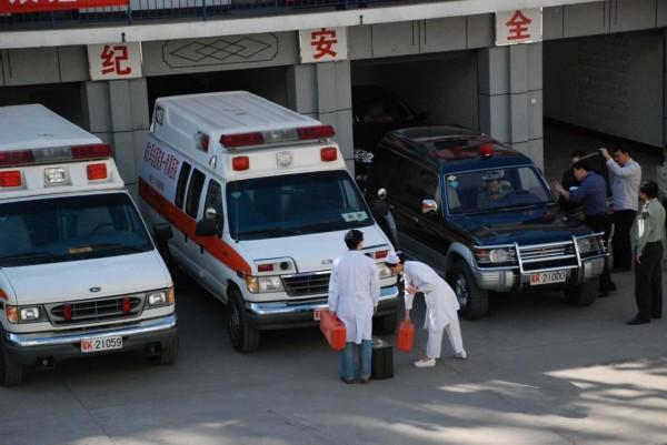 申扎县救护车转院